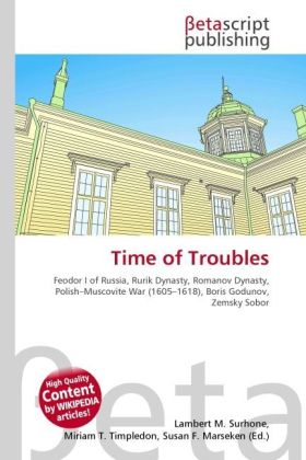 Time of Troubles