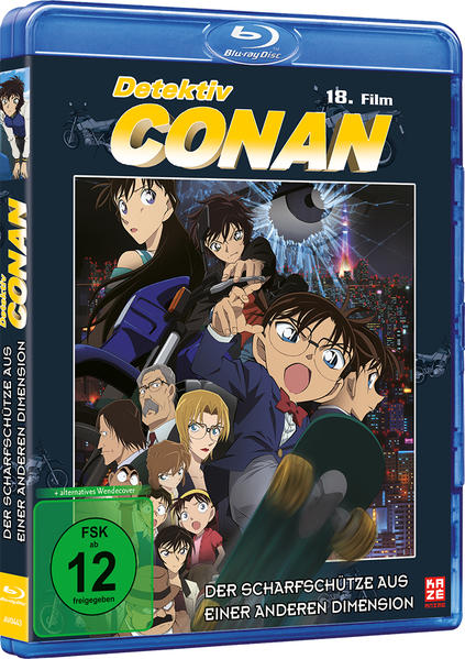 Detektiv Conan - 18. Film: Der Scharfschütze aus einer anderen Dimension - Blu-ray1 Blu-ray (Limited Edition)