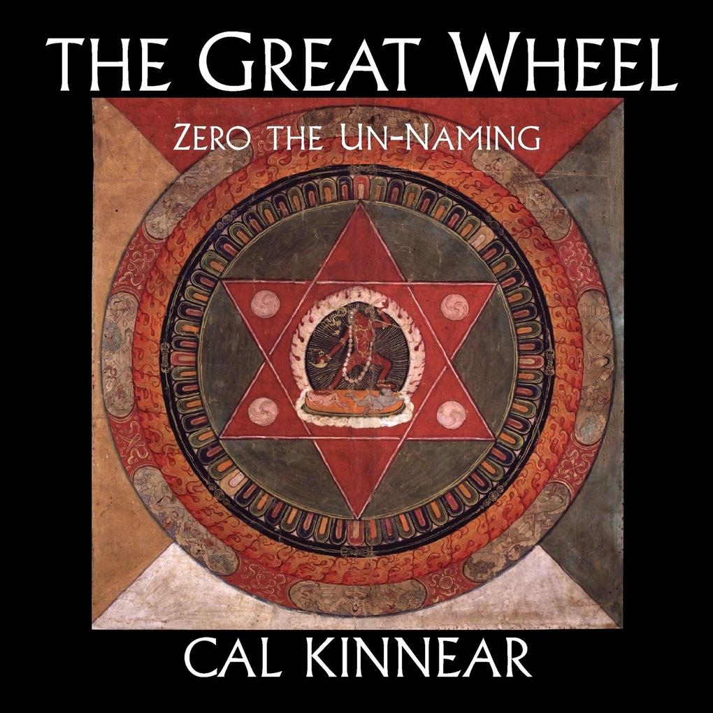 The Great Wheel