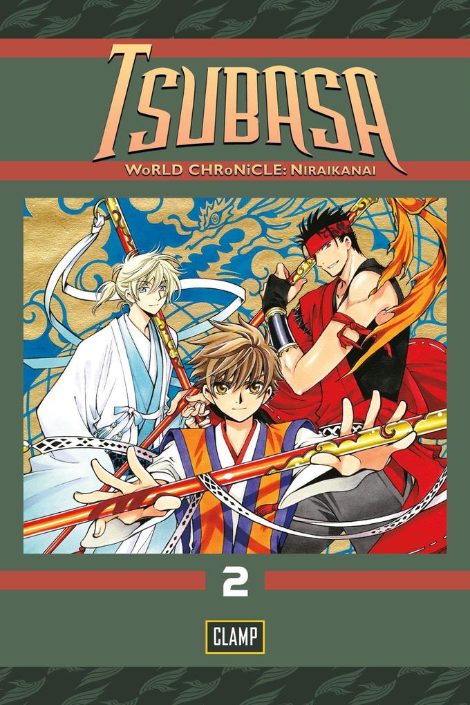 Tsubasa: World Chronicle Volume 2