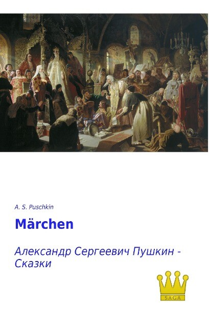 Märchen - A. S. Puschkin