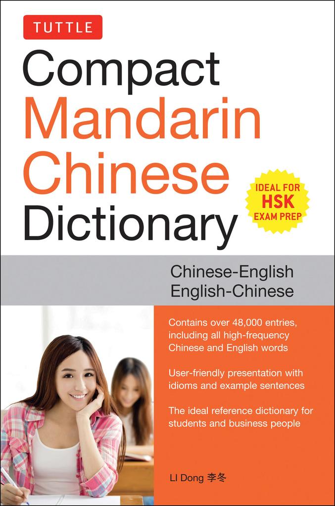 Tuttle Compact Chinese Dictionary
