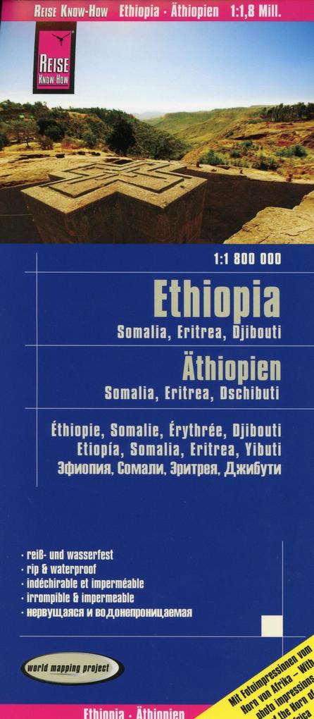 Reise Know-How Landkarte Äthiopien Somalia Eritrea Dschibuti / Ethiopia Somalia Djibouti Eritrea (1:1.800.000)