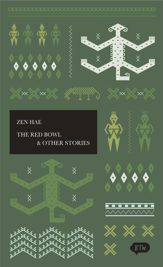 The Red Bowl & Other Stories