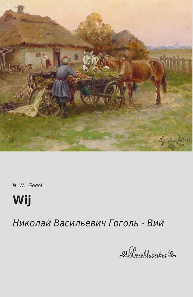 Wij