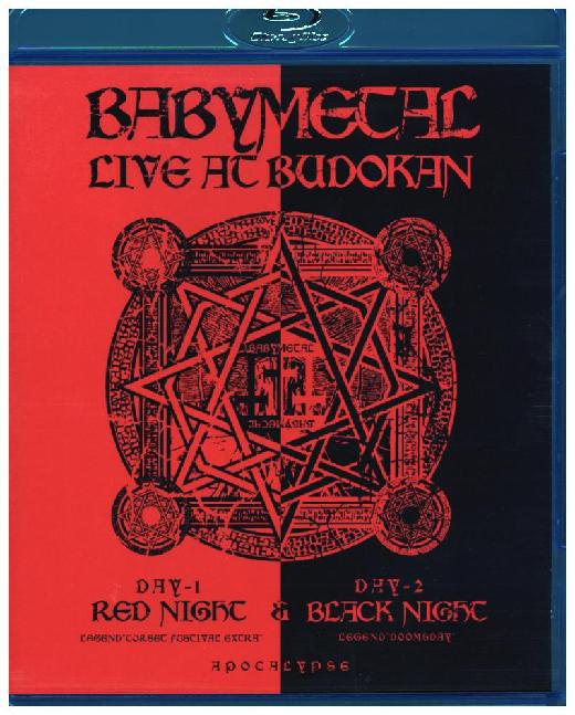 Live At Budokan:Red Night & Black Night