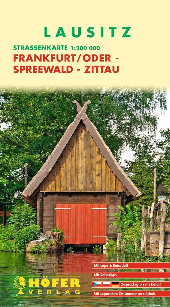 Höfer DE 027. Lausitz. Frankfurt/Oder - Spreewald - Zittau 1 : 200 000. Straßenkarte