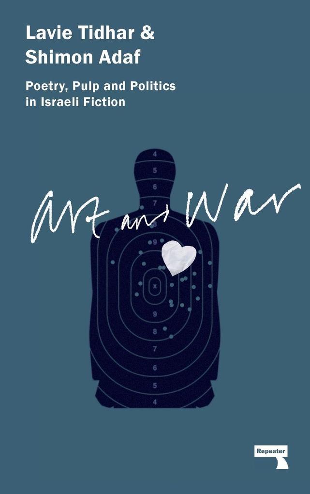 Art & War