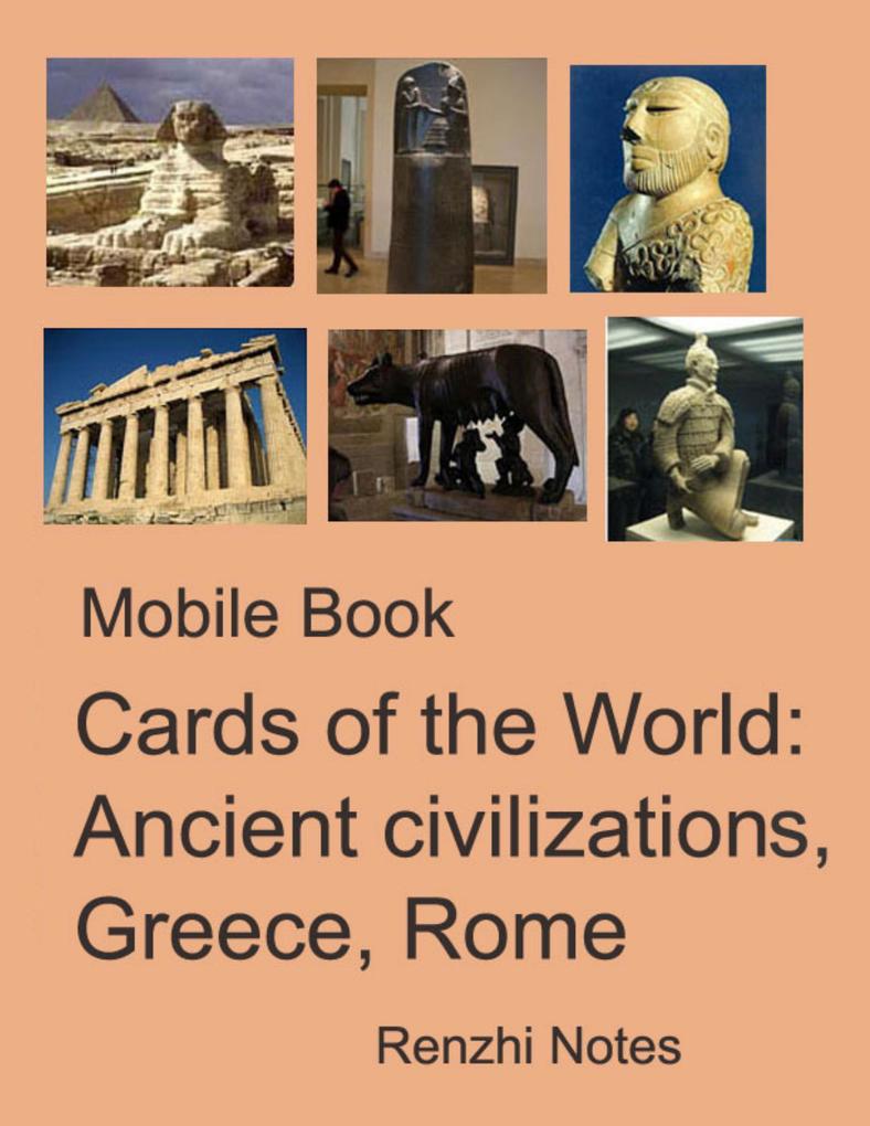 Mobile Book Cards of the World: Ancient Civilizations Greece Rome