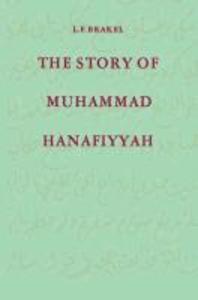 The Story of Muhammad Hanafiyyah