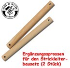 Corvus A750138 - Strickleiter Holz Sprossen 2 Stück