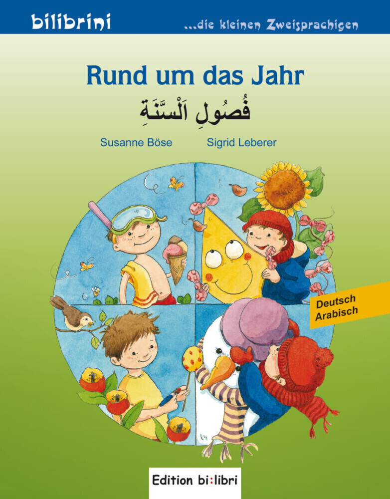 Image of Rund um das Jahr. Max fährt mit. Kinderbuch Deutsch-Arabisch