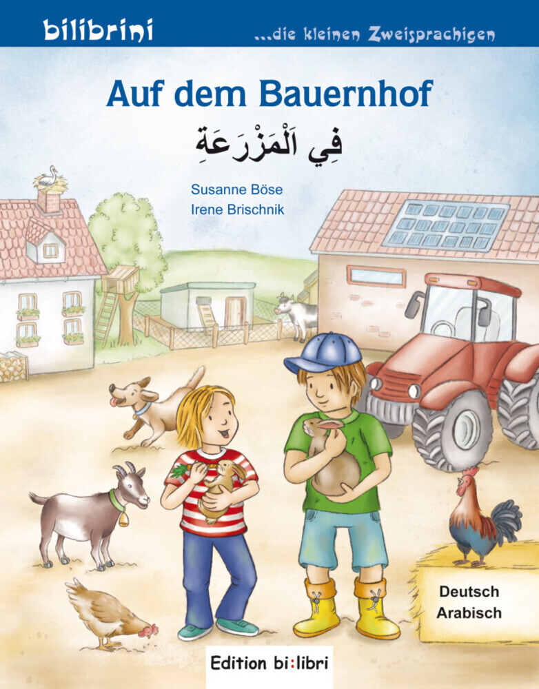 Image of Auf Dem Bauernhof, Deutsch-Arabisch - Susanne Böse, Geheftet