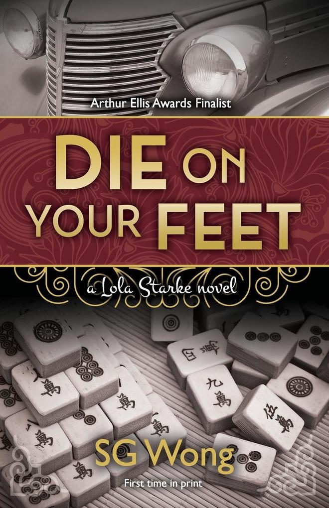 Die On Your Feet