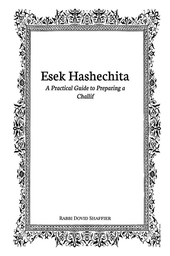 Esek Hashechita