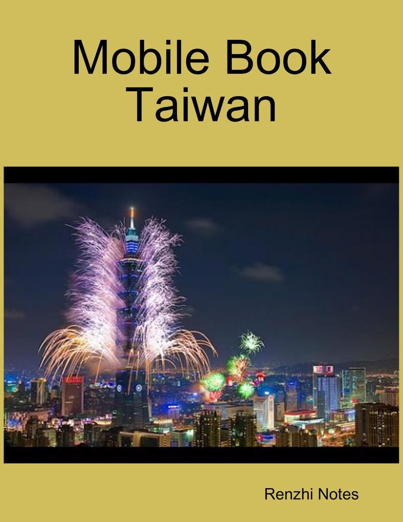 Mobile Book Taiwan