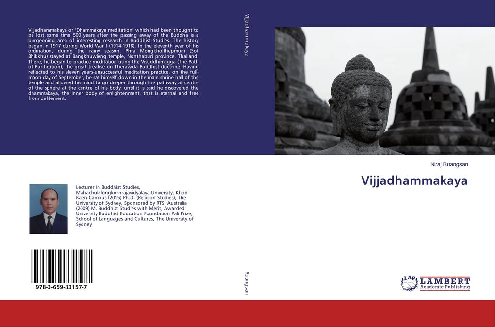 Vijjadhammakaya