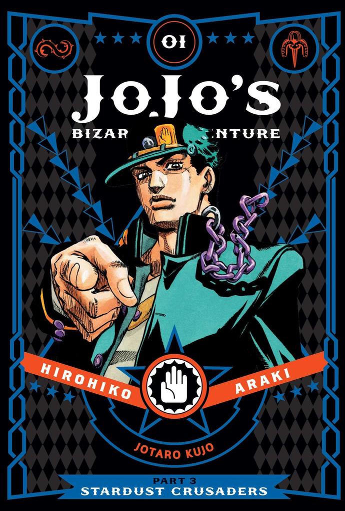 JoJo's Bizarre Adventure