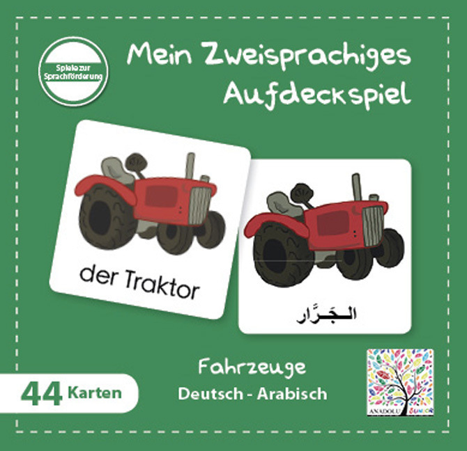 Mein Zweisprachiges Aufdeckspiel Fahrzeuge Arabisch (Kinderspiel)