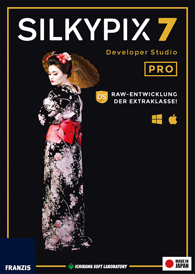 SILKYPIX 7 - Developer Studio Pro