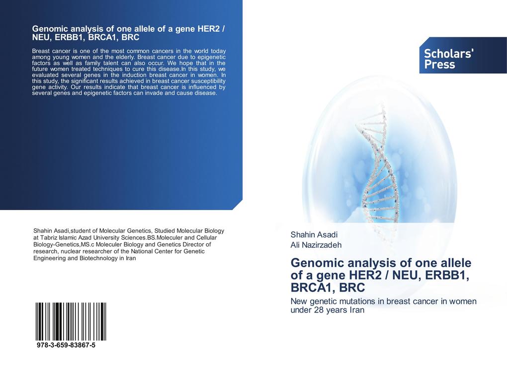 Genomic analysis of one allele of a gene HER2 / NEU ERBB1 BRCA1 BRC