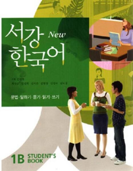 Korean Book Service New Sogang Korean 1B Student's Book