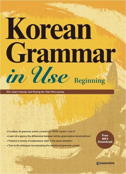 Korean Book Service Korean Grammar In Use - Beginning To Intermediate