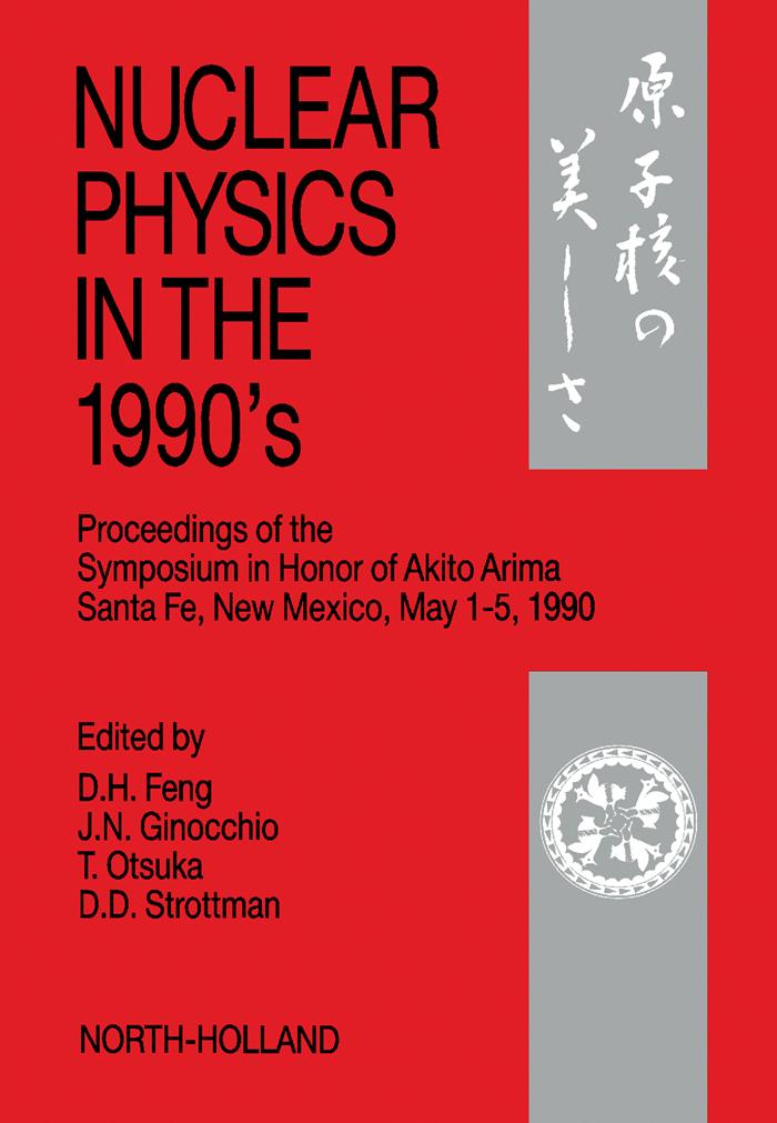 Nuclear Physics in the 1990‘s