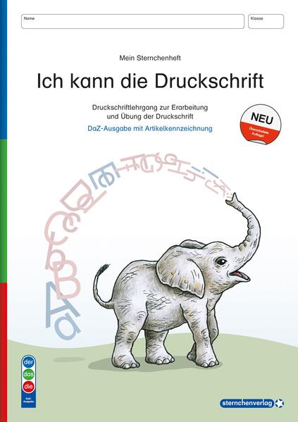 Image of Ich kann die Druckschrift Ausgabe mit Artikelkennzeichnung