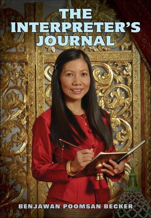 Interpreter‘s Journal: Stories from a Thai and Lao Interpreter
