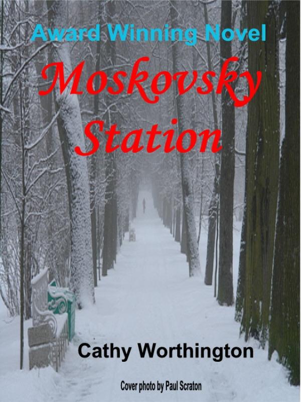 Moskovsky Station