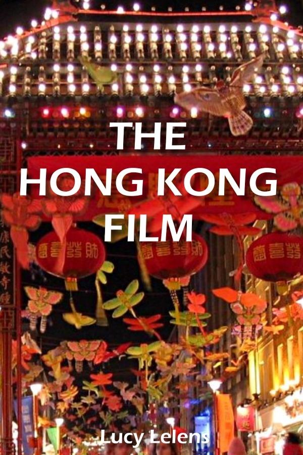 Hong Kong Film