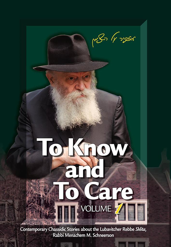To Know and To Care: Vol. 1