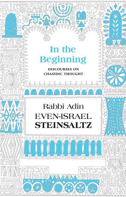 In the Beginning - Adin Steinsaltz