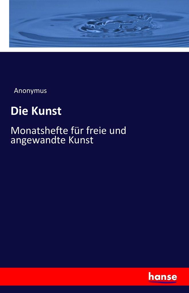 Die Kunst