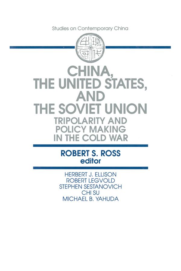 China the United States and the Soviet Union