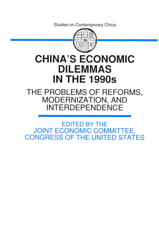 China‘s Economic Dilemmas in the 1990s