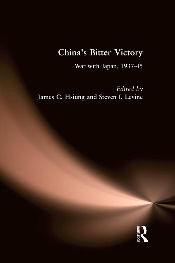China‘s Bitter Victory