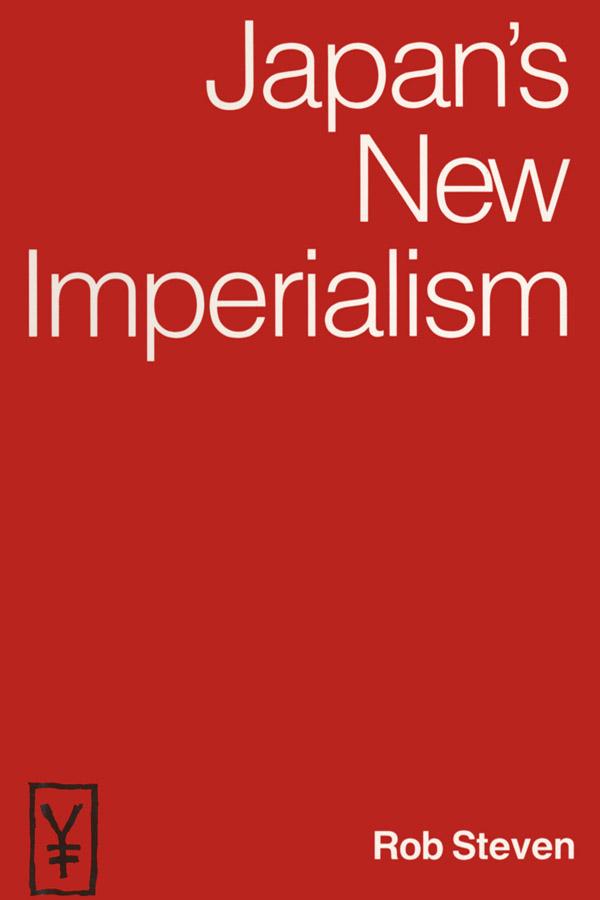 Japan's New Imperialism