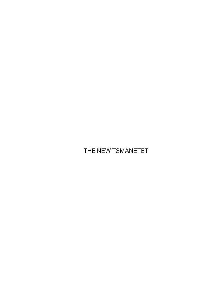 The New Tsmanetet