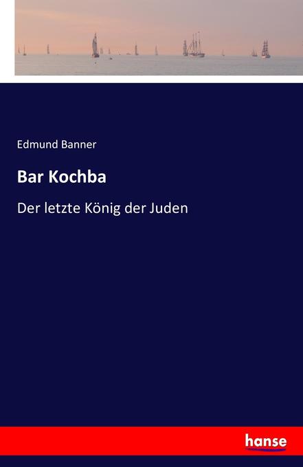 Bar Kochba