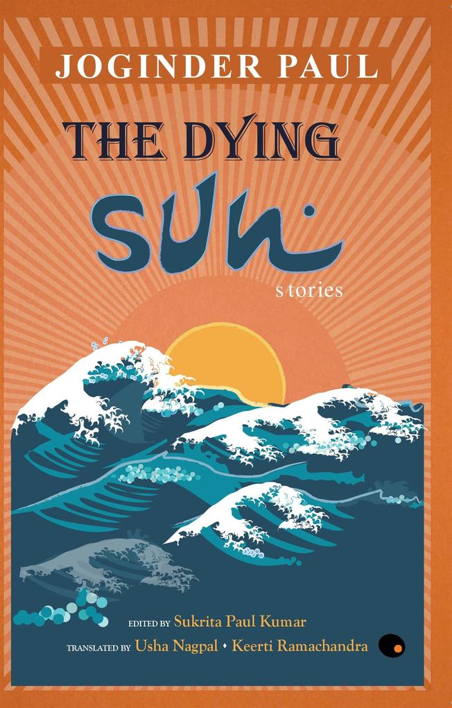 The Dying Sun