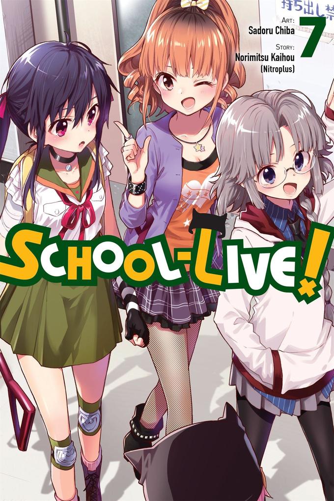 School-Live! Vol. 7