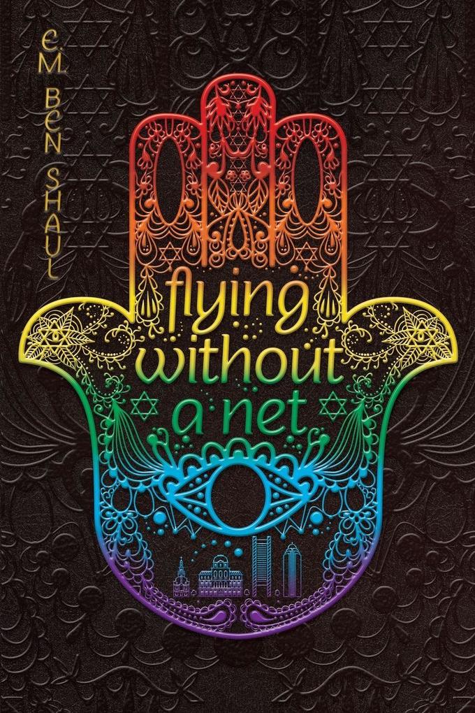 Flying Without a Net