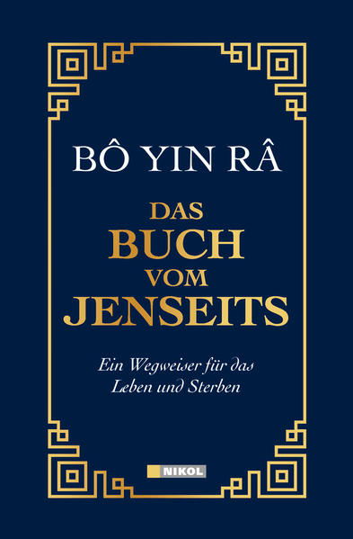 Image of Das Buch vom Jenseits