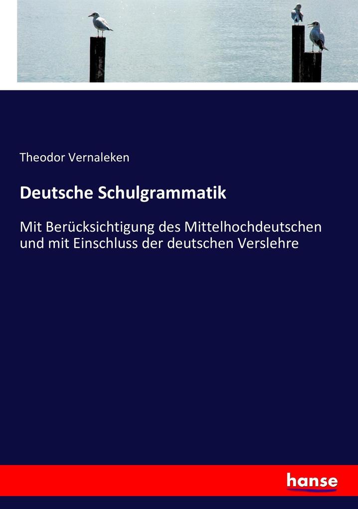 Deutsche Schulgrammatik