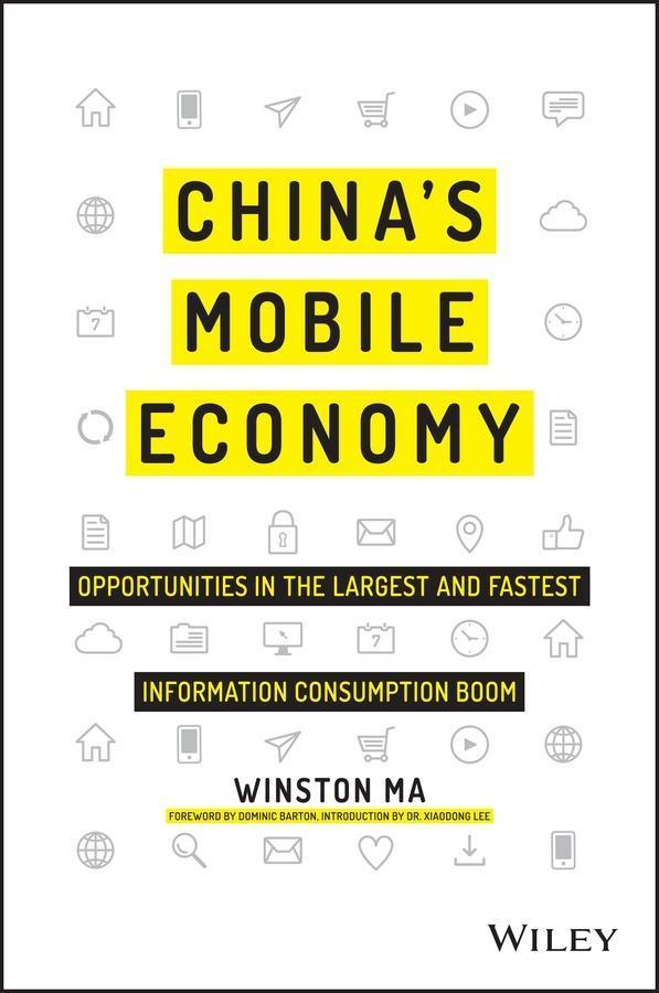 China‘s Mobile Economy