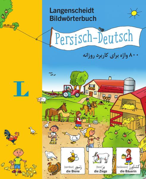 Image of Langenscheidt Bildwörterbuch Persisch - Deutsch - für Kinder ab 3 Jahren