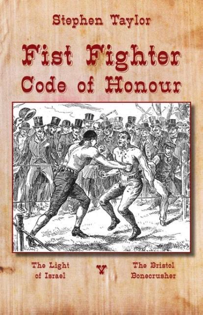 Fist Fighter