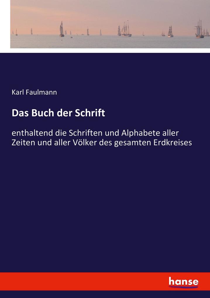 Das Buch der Schrift